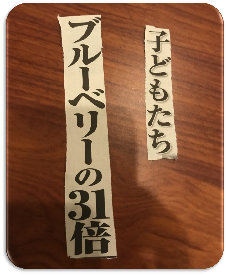 f:id:taishiowawa:20200318202041p:plain