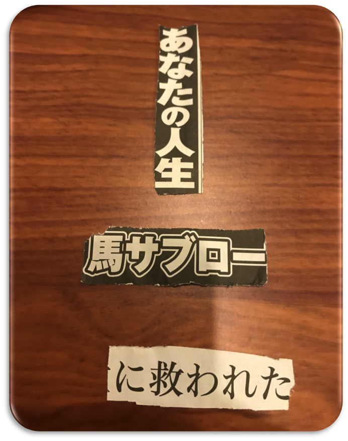 f:id:taishiowawa:20200318202054p:plain
