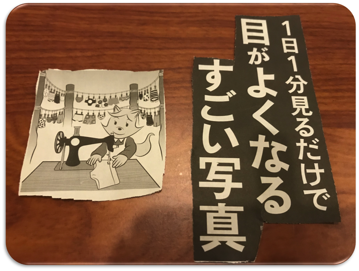 f:id:taishiowawa:20200319033750p:plain