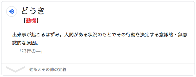 f:id:taishiowawa:20200327212816p:plain f:id:taishiowawa:20200327212816p:plain