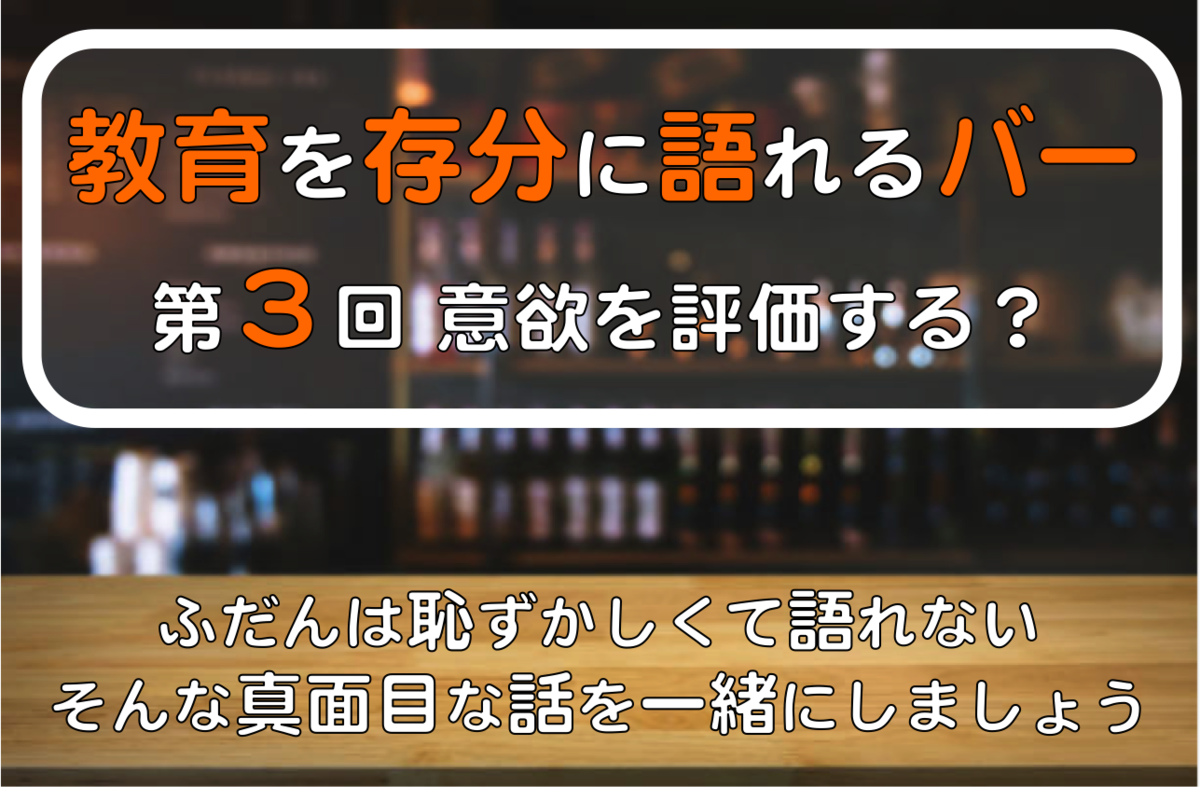 f:id:taishiowawa:20200419100855p:plain