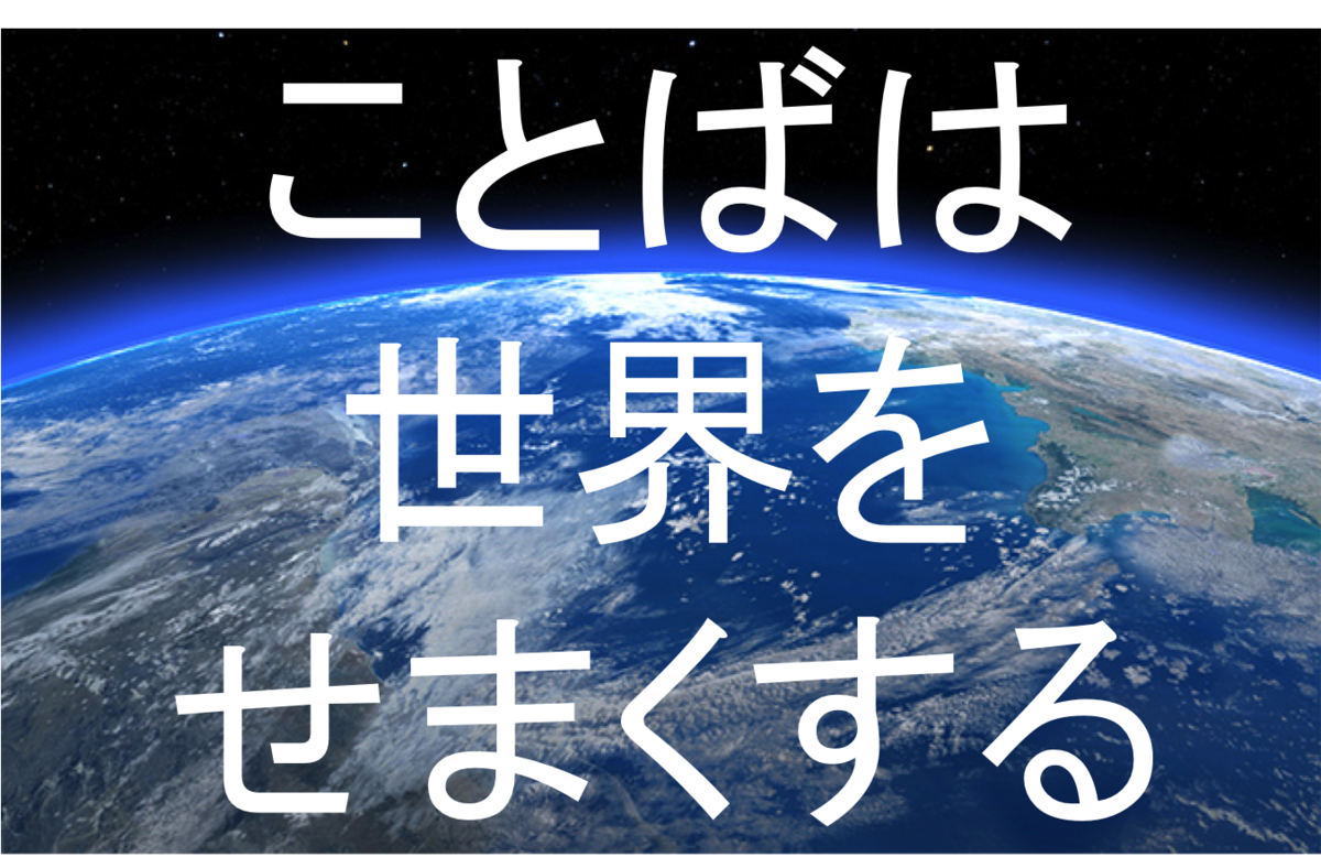 f:id:taishiowawa:20200513230305p:plain f:id:taishiowawa:20200513230305p:plain