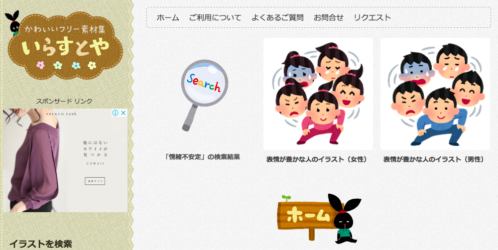 f:id:taishiowawa:20200523191205p:plain f:id:taishiowawa:20200523191205p:plain