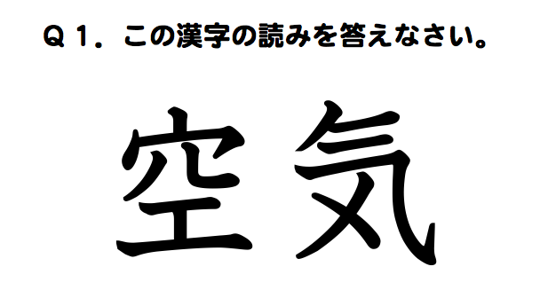f:id:taishiowawa:20200713222143p:plain