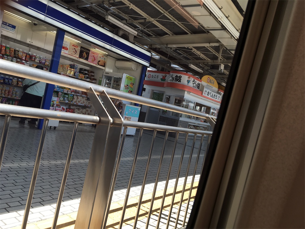 f:id:taishiyuki:20180505201629j:image f:id:taishiyuki:20180505201629j:image
