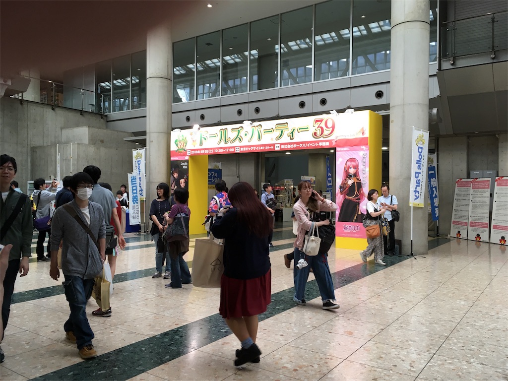 f:id:taishiyuki:20180505201726j:image f:id:taishiyuki:20180505201726j:image