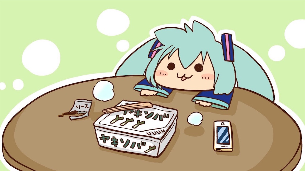 f:id:taishiyuki:20190425072522j:image f:id:taishiyuki:20190425072522j:image