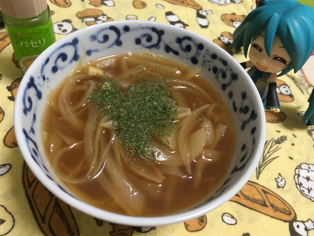 f:id:taishiyuki:20190826234335j:image f:id:taishiyuki:20190826234335j:image