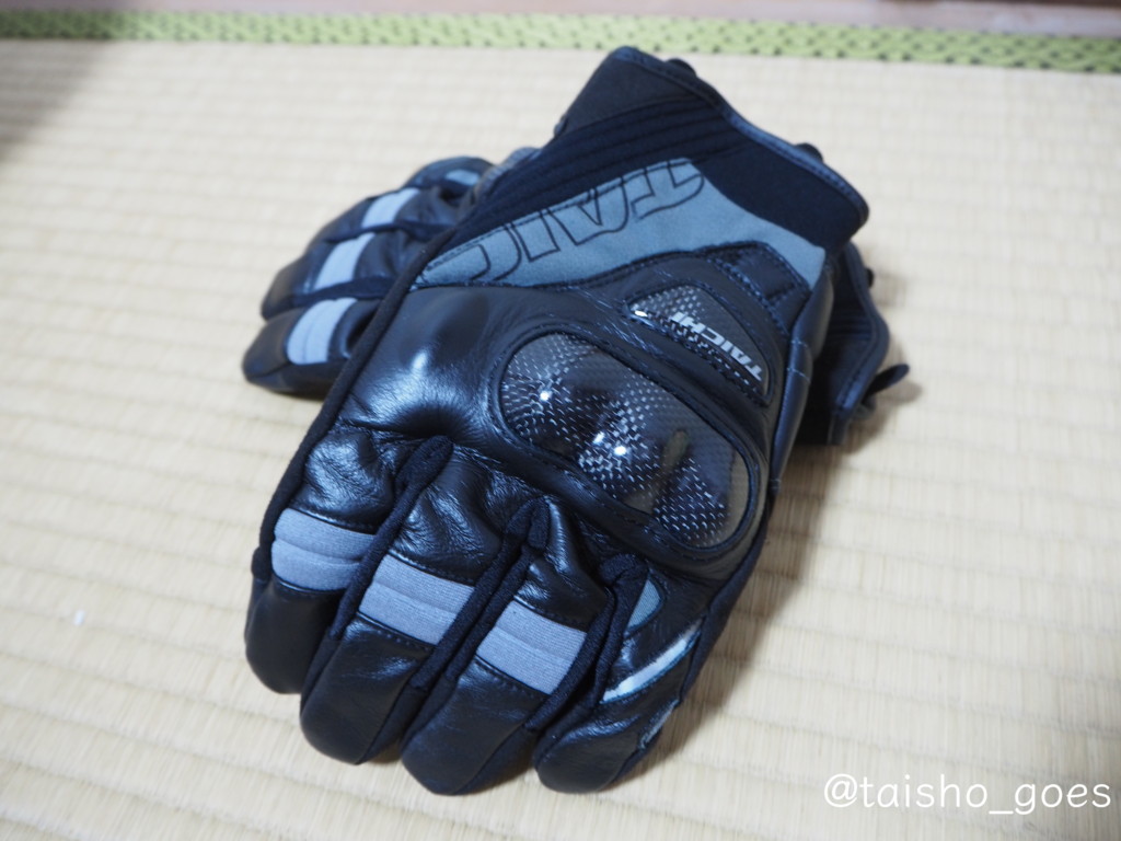 f:id:taisho_goes:20161112232411j:plain f:id:taisho_goes:20161112232411j:plain