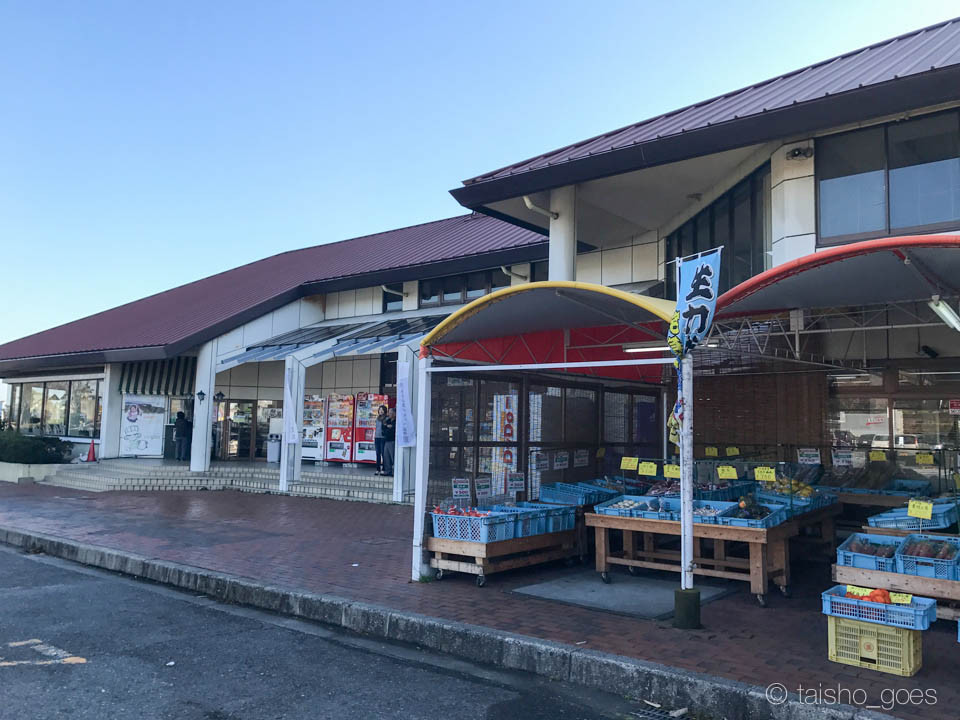 岡山ブルーライン 岡山県岡山市 備前市 大将がゆく