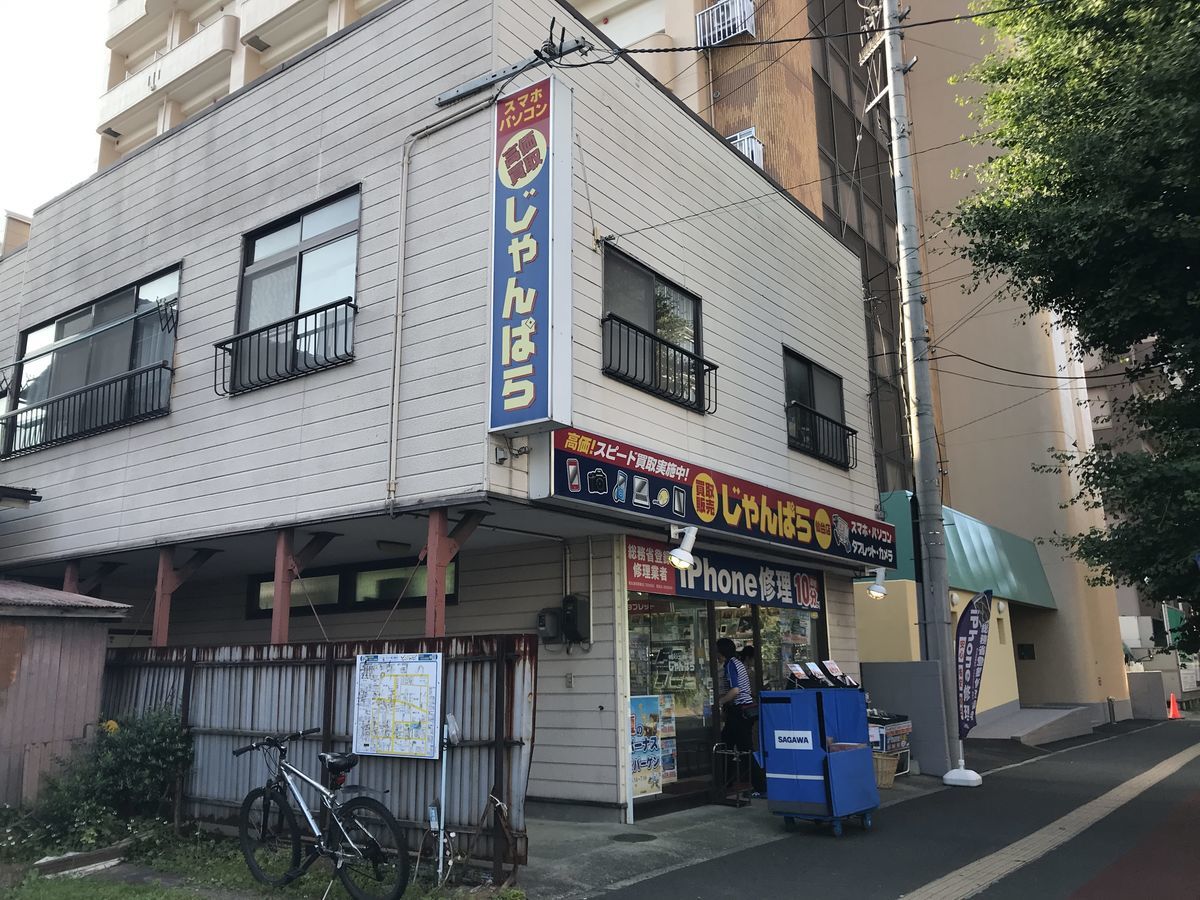 f:id:taisho_goes:20190630213105j:plain