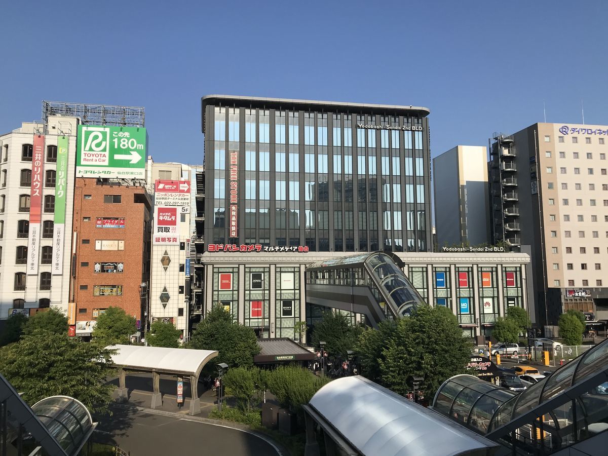 f:id:taisho_goes:20190630213228j:plain