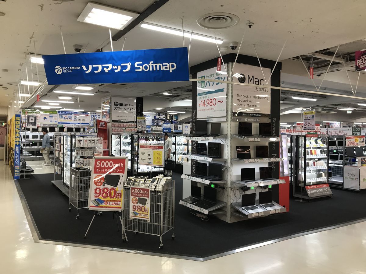 f:id:taisho_goes:20190630213248j:plain
