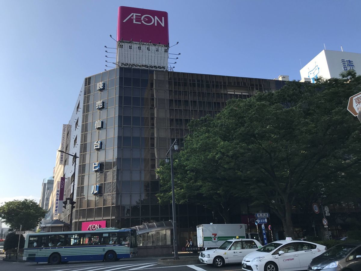 f:id:taisho_goes:20190630213311j:plain