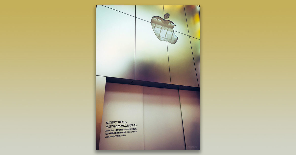 f:id:taisho_goes:20190630213825j:plain