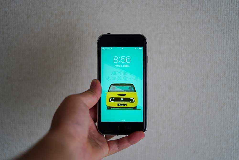 f:id:taisho_goes:20190706090111j:plain