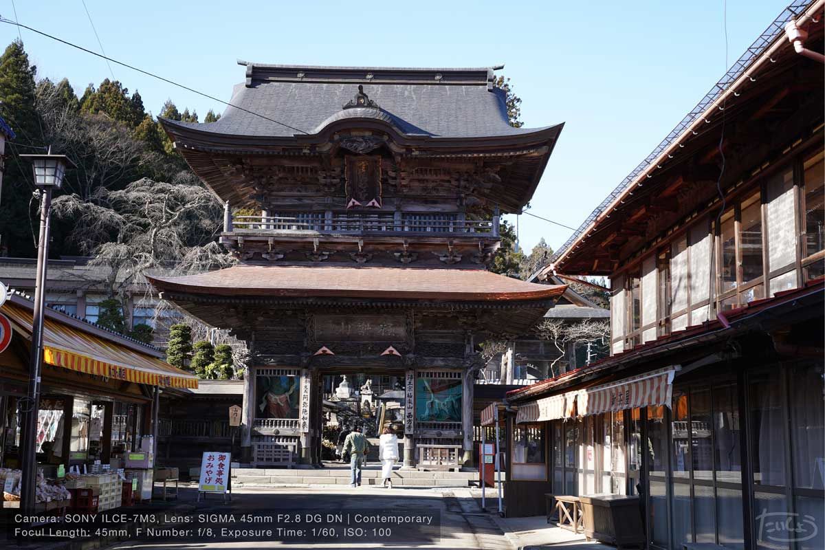 f:id:taisho_goes:20191222141707j:plain