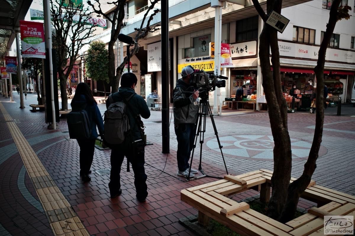 f:id:taisho_goes:20200417194923j:plain