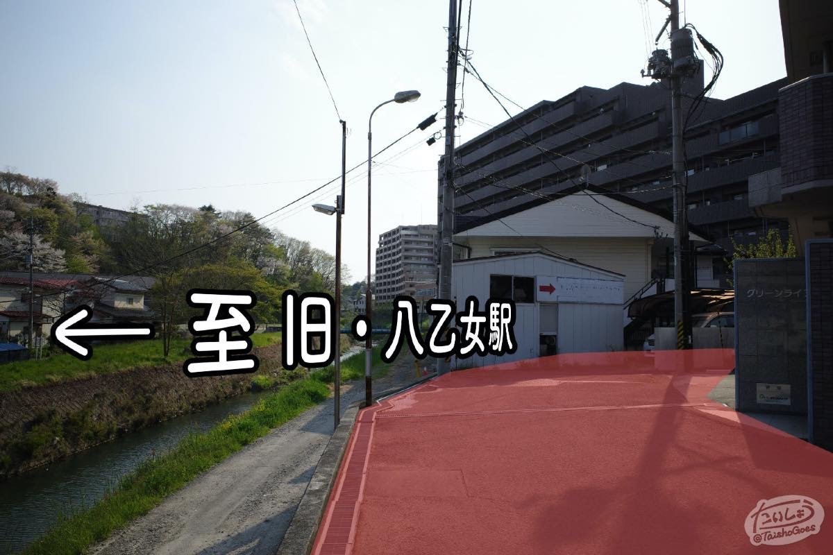 仙台鉄道の廃線跡を巡る 東照宮駅 八乙女駅 後編 大将がゆく