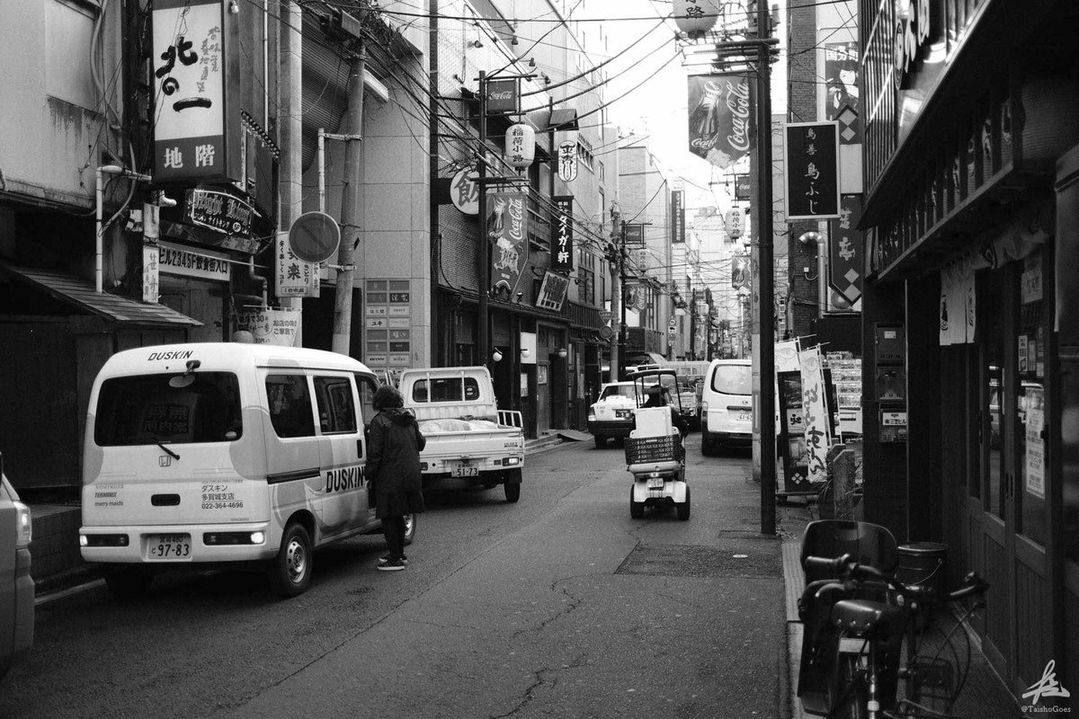 f:id:taisho_goes:20201208191917j:plain