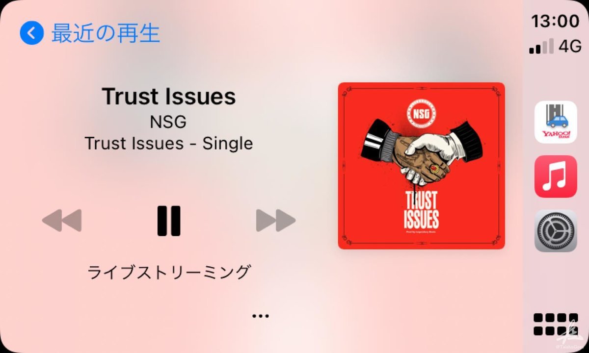 f:id:taisho_goes:20210328175225j:plain