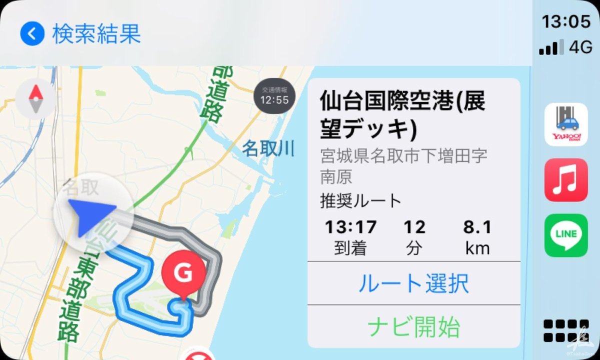 f:id:taisho_goes:20210328180230j:plain