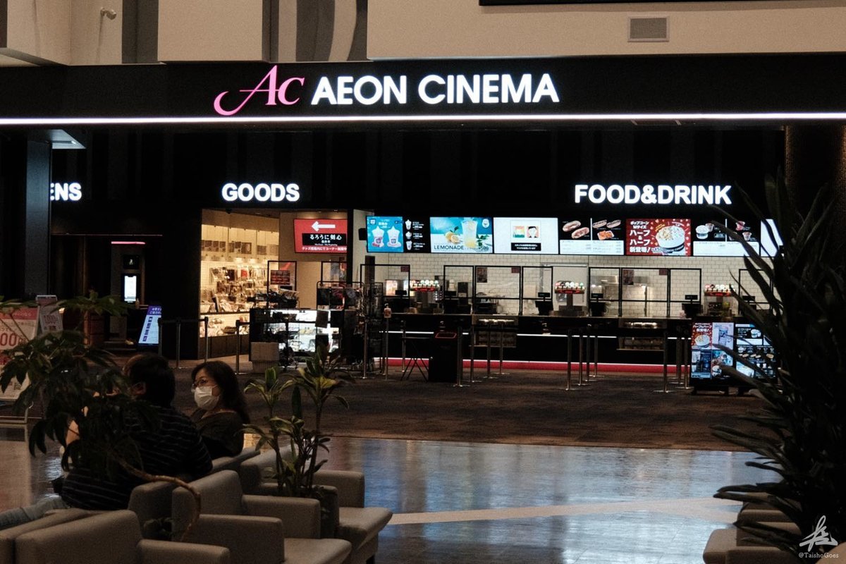 f:id:taisho_goes:20210530220831j:plain