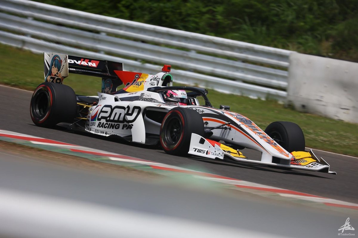 f:id:taisho_goes:20210625190445j:plain