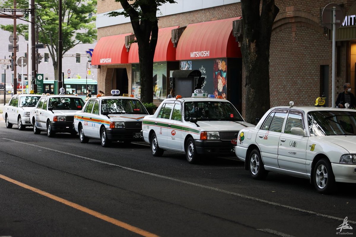 f:id:taisho_goes:20210625190902j:plain