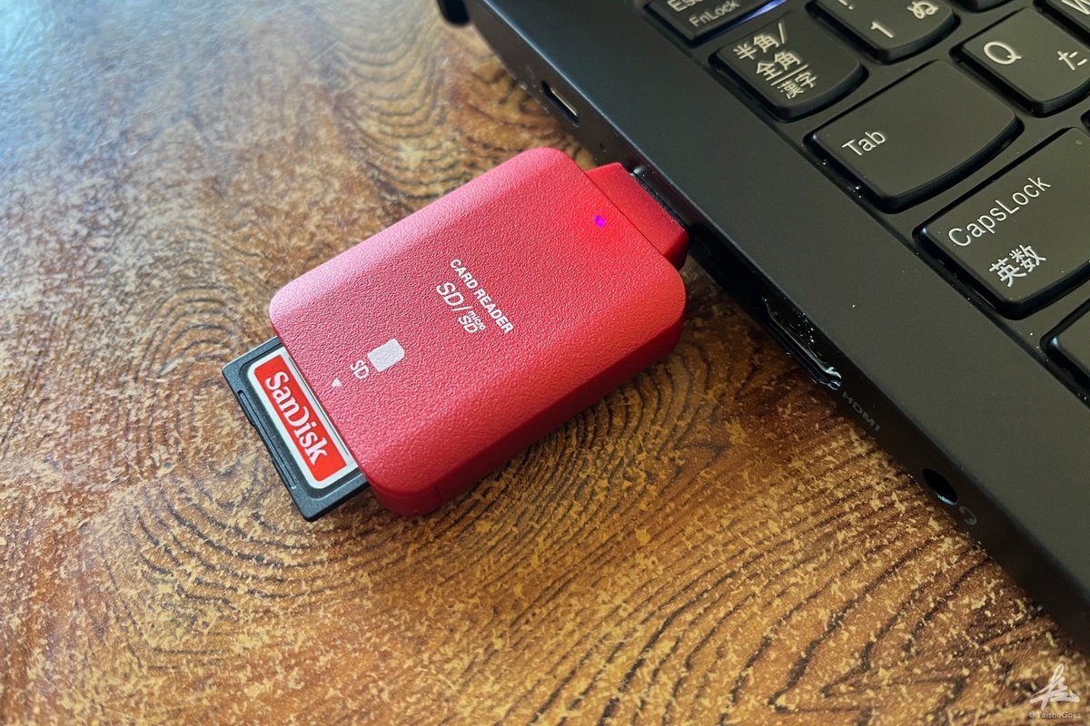 f:id:taisho_goes:20220220213338j:plain