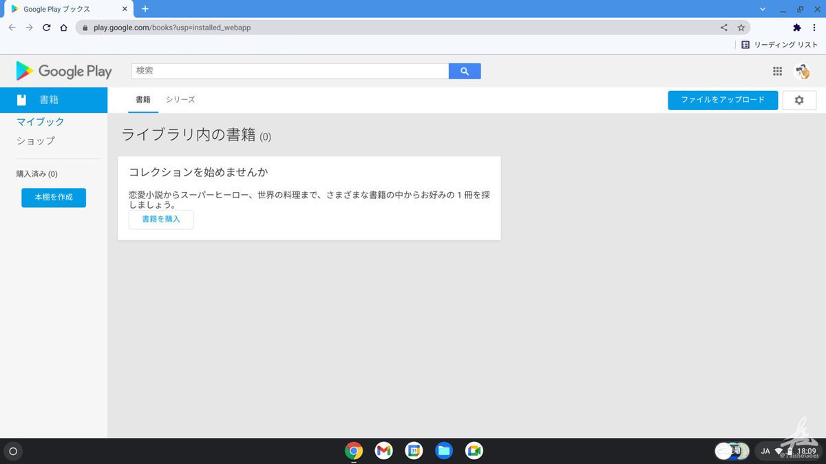 f:id:taisho_goes:20220220215646j:plain