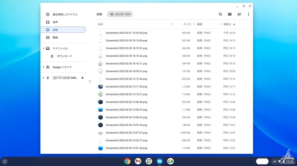 f:id:taisho_goes:20220221103049j:plain