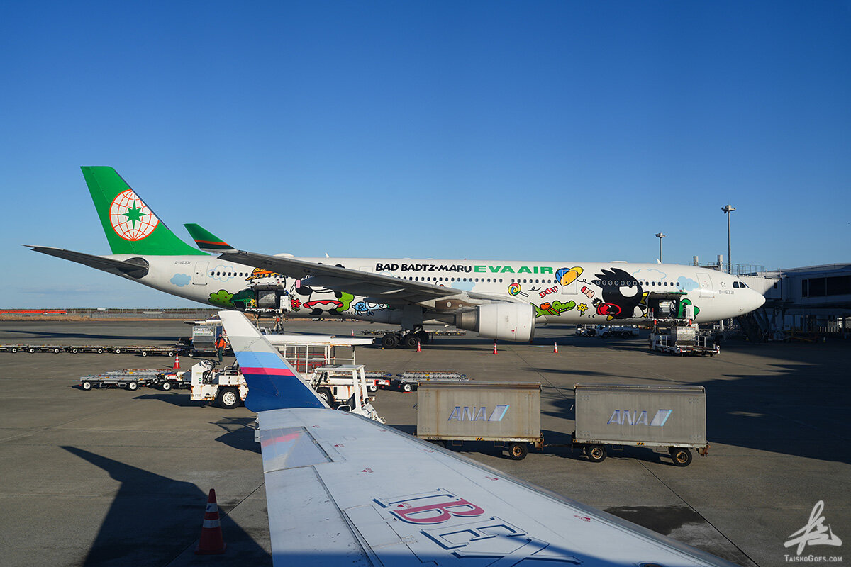 バッドばつ丸 ファントラベルジェット(エバー航空) - 大将がゆく バッドばつ丸 ファントラベルジェット(エバー航空) - 大将がゆく