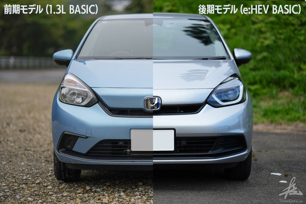 このクルマは僕にフィットするかな？｜ホンダ FIT - 大将がゆく