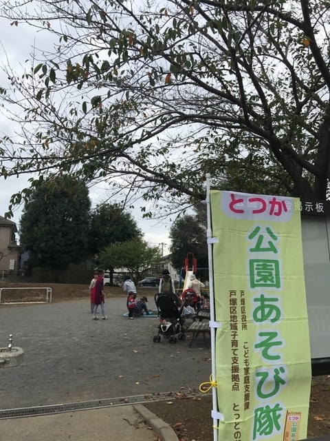 f:id:taishochikusen:20181020184633j:plain f:id:taishochikusen:20181020184633j:plain