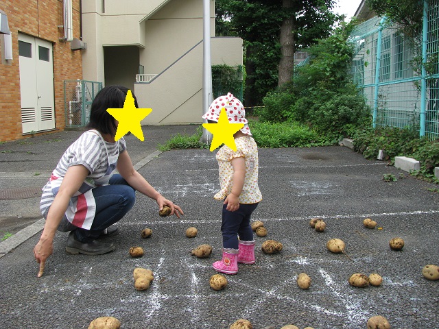 f:id:taishochikusen:20190705124247j:plain f:id:taishochikusen:20190705124247j:plain