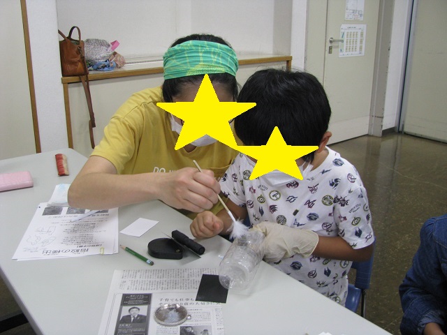 f:id:taishochikusen:20190713135058j:plain f:id:taishochikusen:20190713135058j:plain