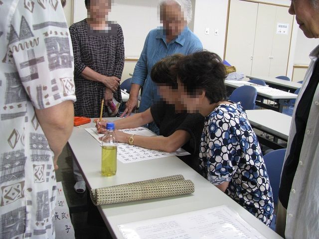 f:id:taishochikusen:20190908161920j:plain f:id:taishochikusen:20190908161920j:plain