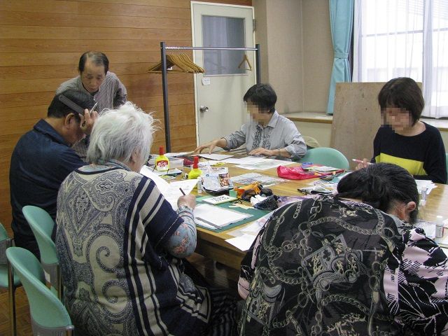 f:id:taishochikusen:20191019155800j:plain f:id:taishochikusen:20191019155800j:plain