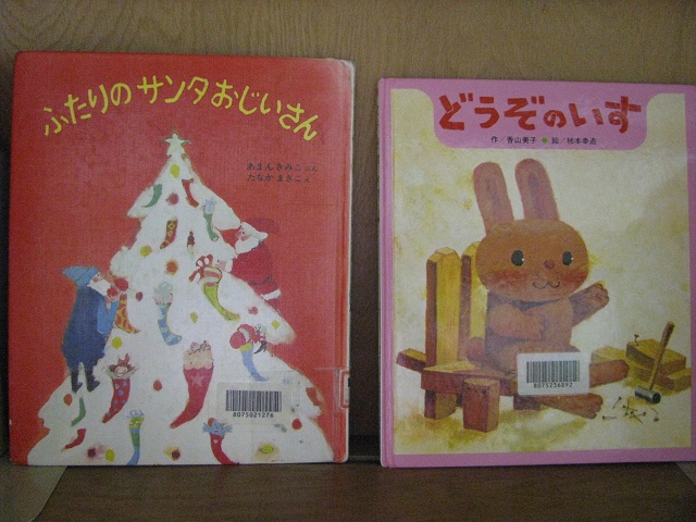 f:id:taishochikusen:20191123093629j:plain f:id:taishochikusen:20191123093629j:plain