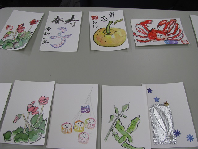f:id:taishochikusen:20191205193030j:plain f:id:taishochikusen:20191205193030j:plain
