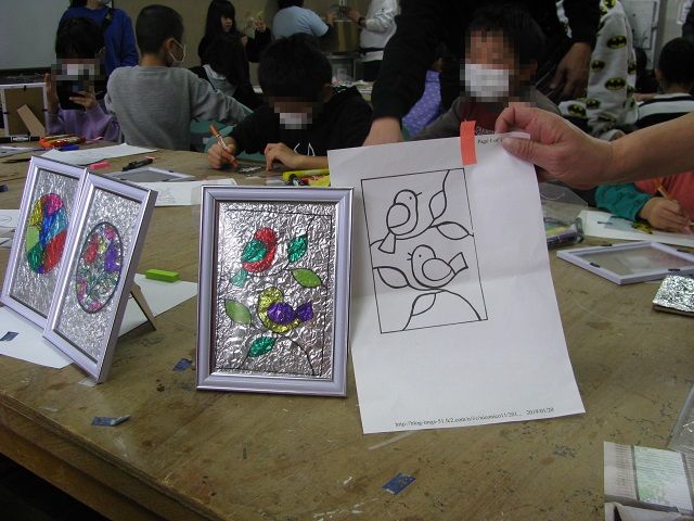 f:id:taishochikusen:20200215113722j:plain f:id:taishochikusen:20200215113722j:plain