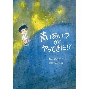 f:id:taishochikusen:20200703152358j:plain f:id:taishochikusen:20200703152358j:plain