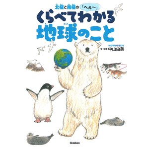 f:id:taishochikusen:20200703152414j:plain f:id:taishochikusen:20200703152414j:plain