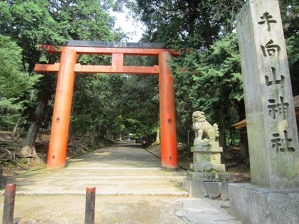 f:id:taishoro:20130809150914j:image