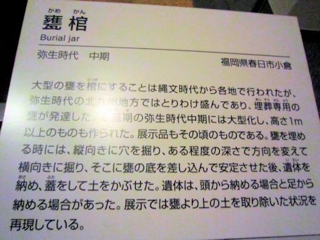 f:id:taishoro:20170207164038j:image