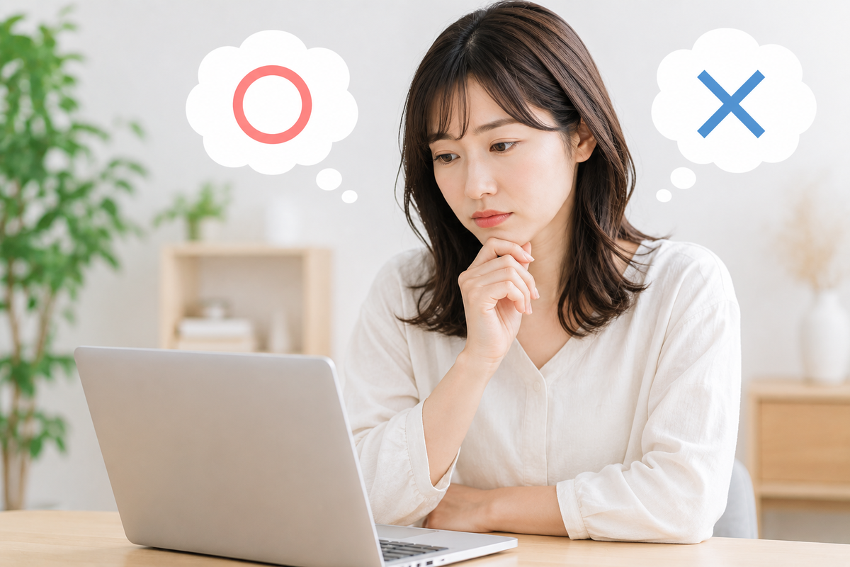 EKATO. 炭酸ガスパックの口コミを見て合うか合わないか判断している女性