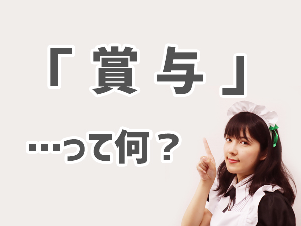 f:id:taisk:20200119202326j:plain