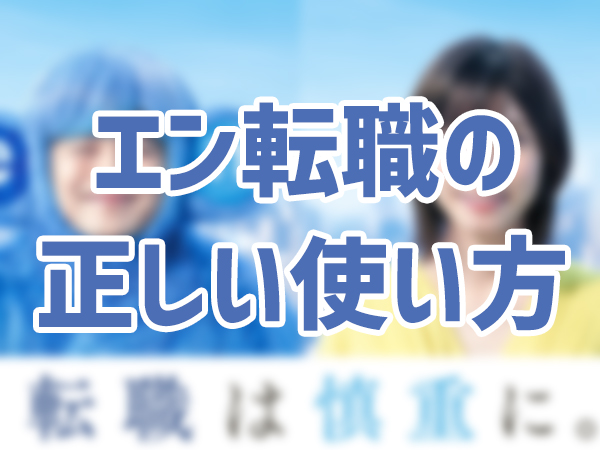 f:id:taisk:20200209021400j:plain