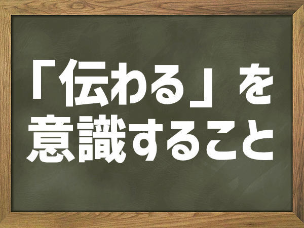 f:id:taisk:20200220111700j:plain